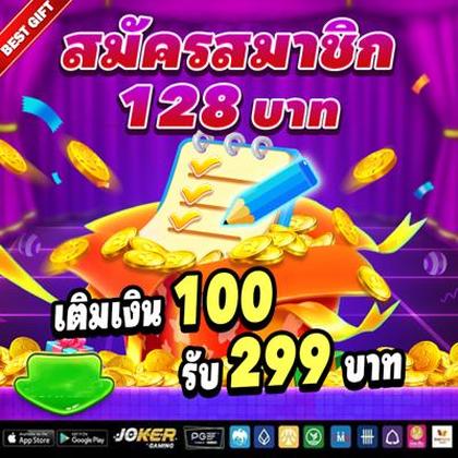 963BET