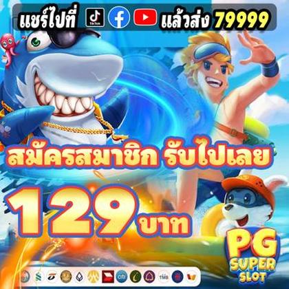 963BET
