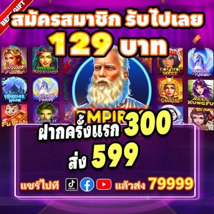 963BET