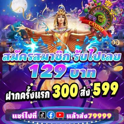 963BET