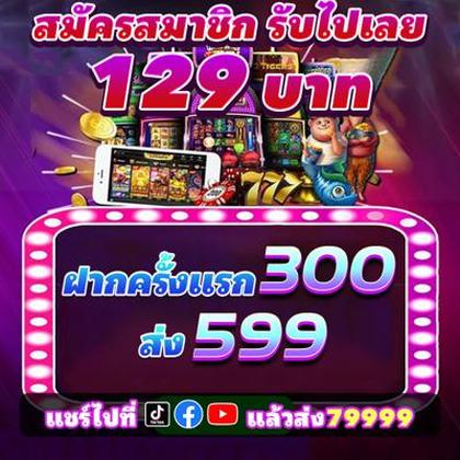 963BET