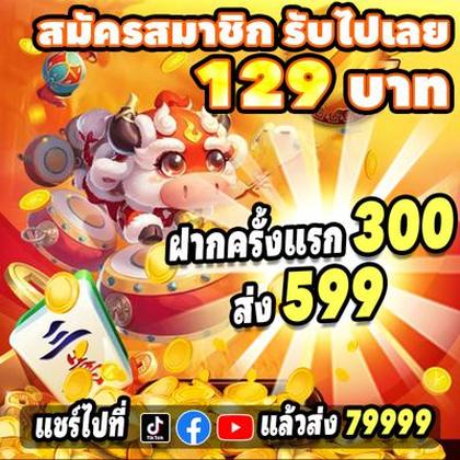 963BET