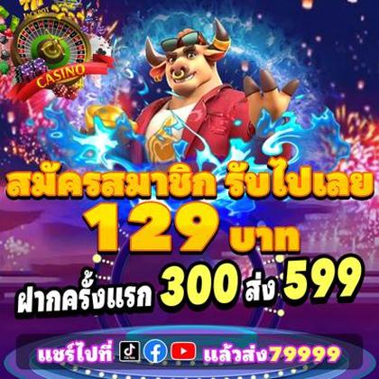 963BET